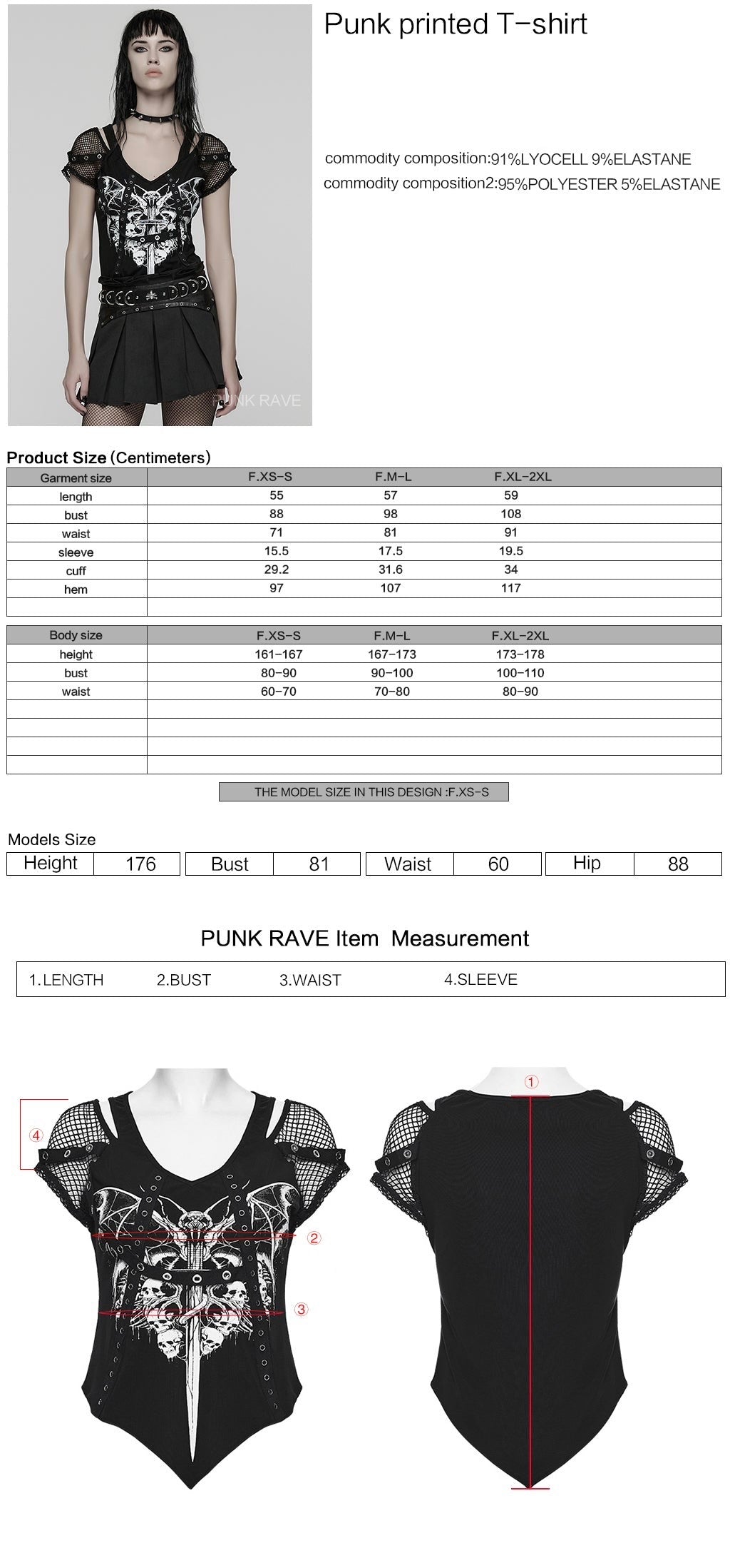 Punk Printed Mesh Strap Sleeve Top