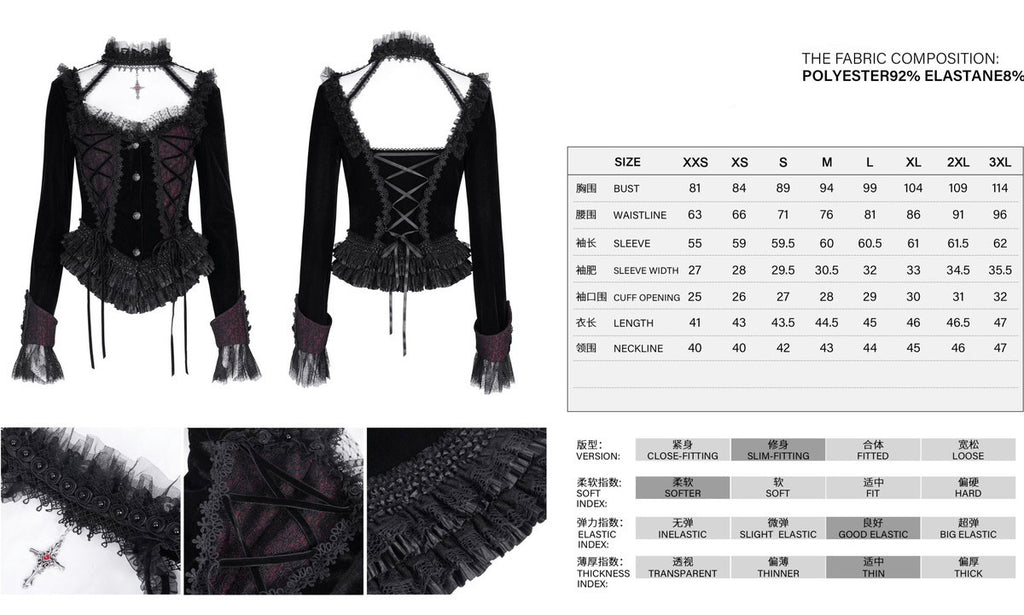 Gothic Cut Out Lace Hem Blouse