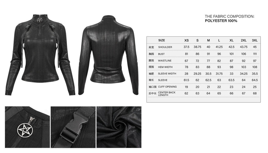 Cyberpunk High Neck Top