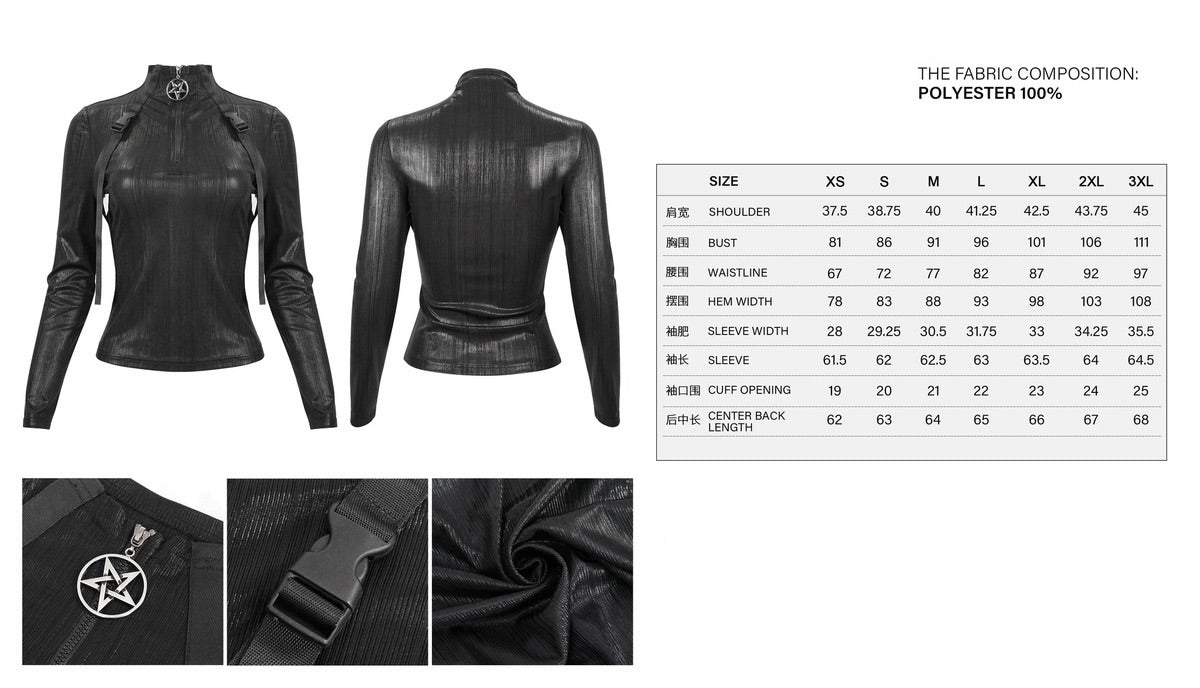 Cyberpunk High Neck Top