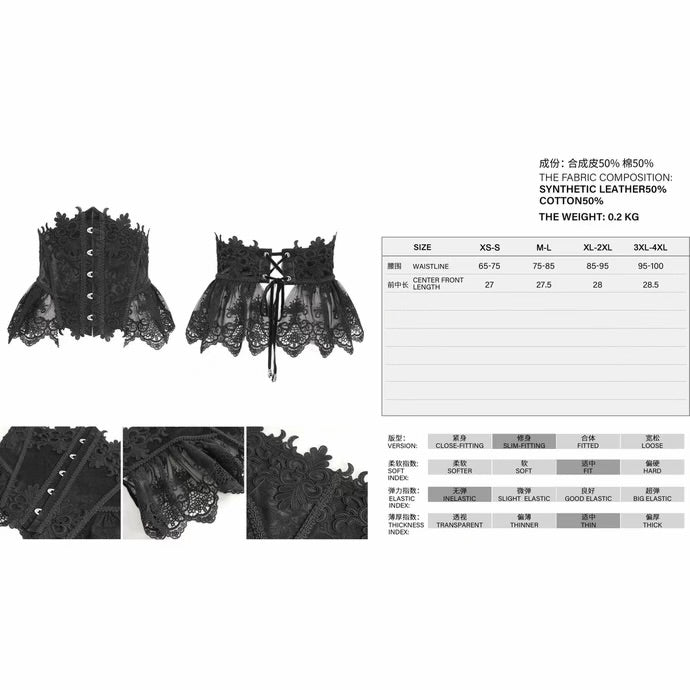 Gothic Lace Corset