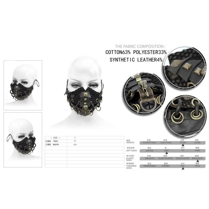 Diesel Punk Dystopian Face Mask
