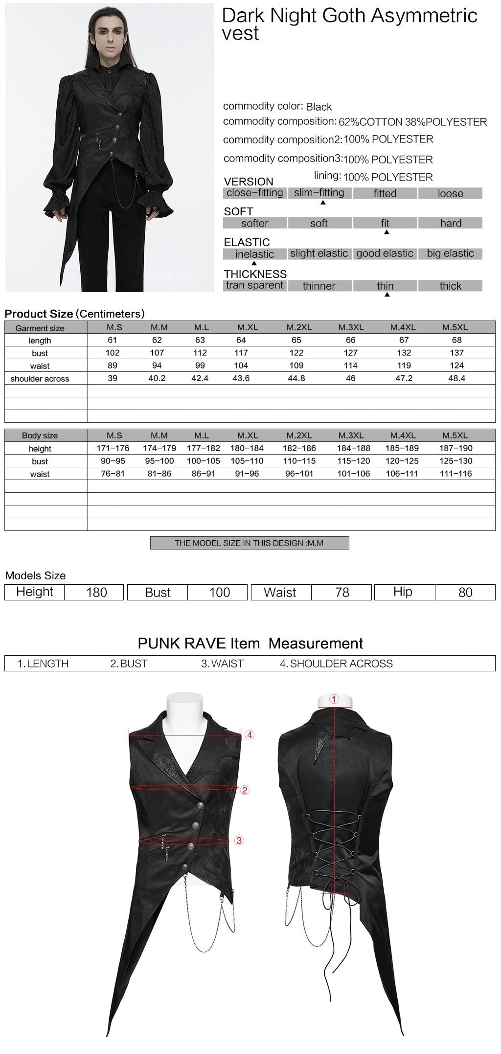 Men’s Asymmetric Chain Waistcoat