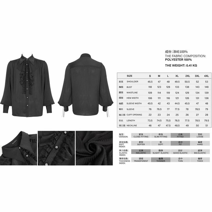 Black Pinstripe Ruffle Shirt