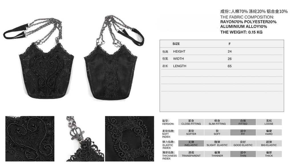 Gothic Beaded Side Bag