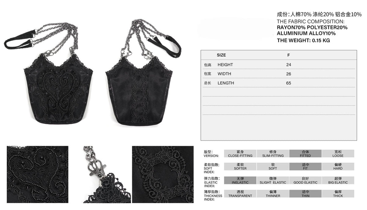 Gothic Beaded Side Bag