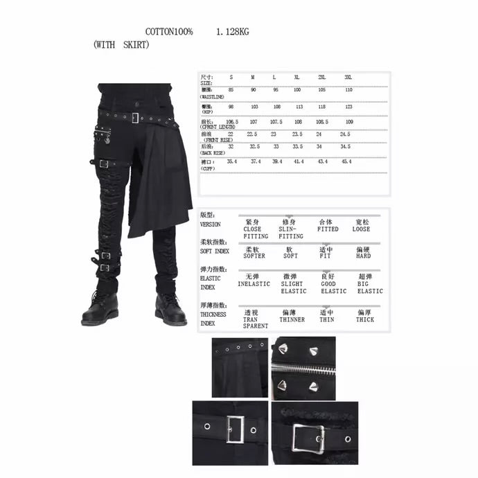 Ripped Punk Trousers With Half Skirt