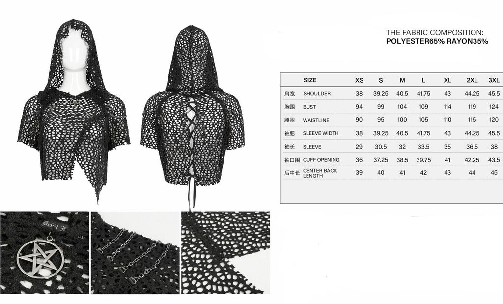 Crop Crochet Back Lace Up Hood