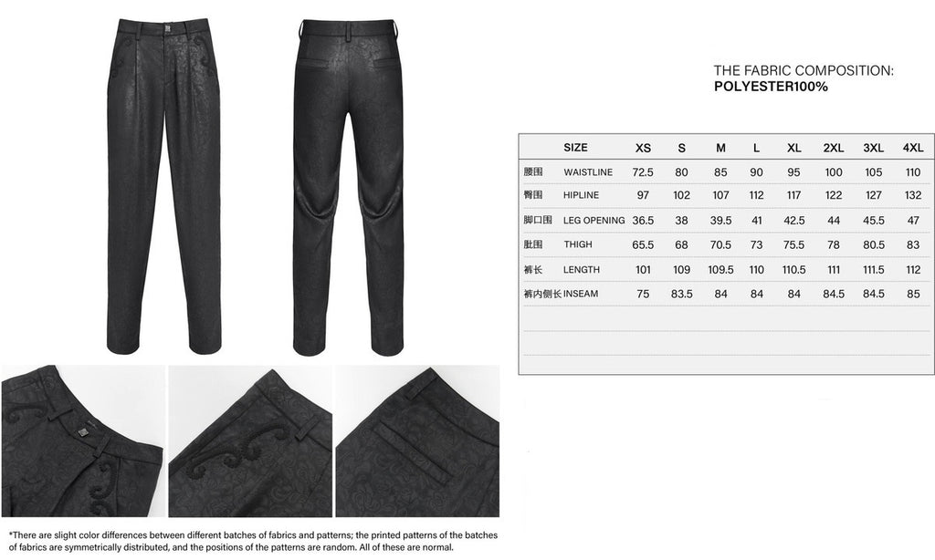 Lightly Patterned Formal Trousers