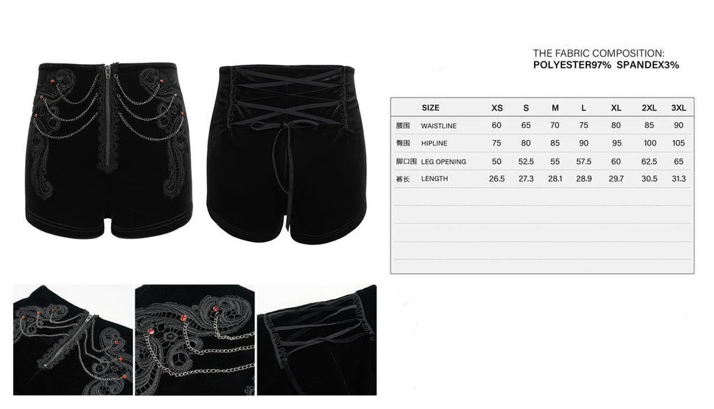 Black Velvet Zip Chain Hot Pants