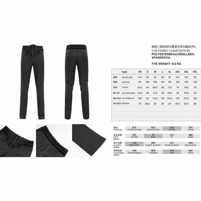 Beaded Jacquard Dress Trouser