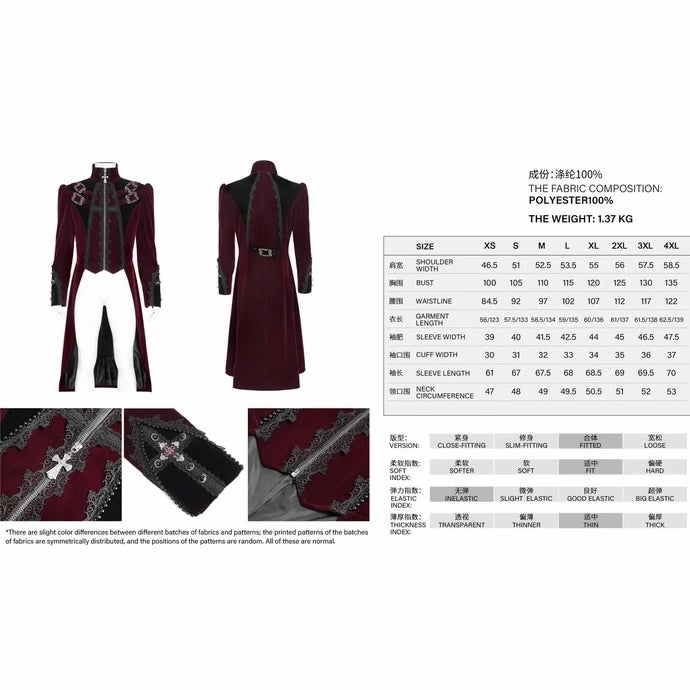 Big Buckle Long Velvet Black Gothic Jacket