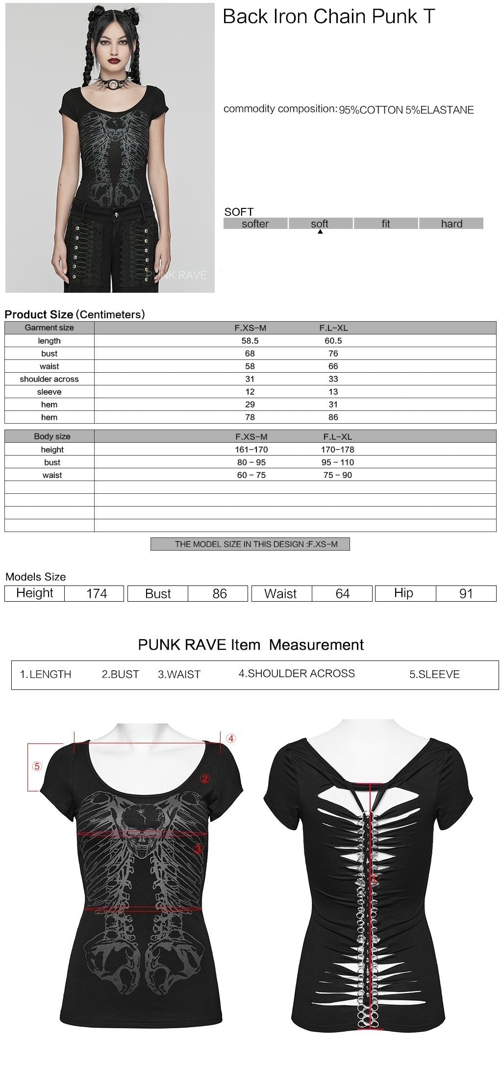 Cap Sleeve Ribcage Skeleton Ring Cutout Spine Top