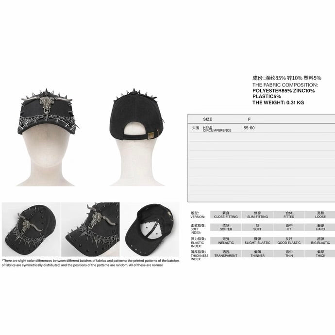 Horn Spike Baseball Cap