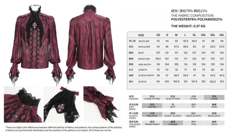 Red Crucifix Jacquard Detachable Cravat Shirt