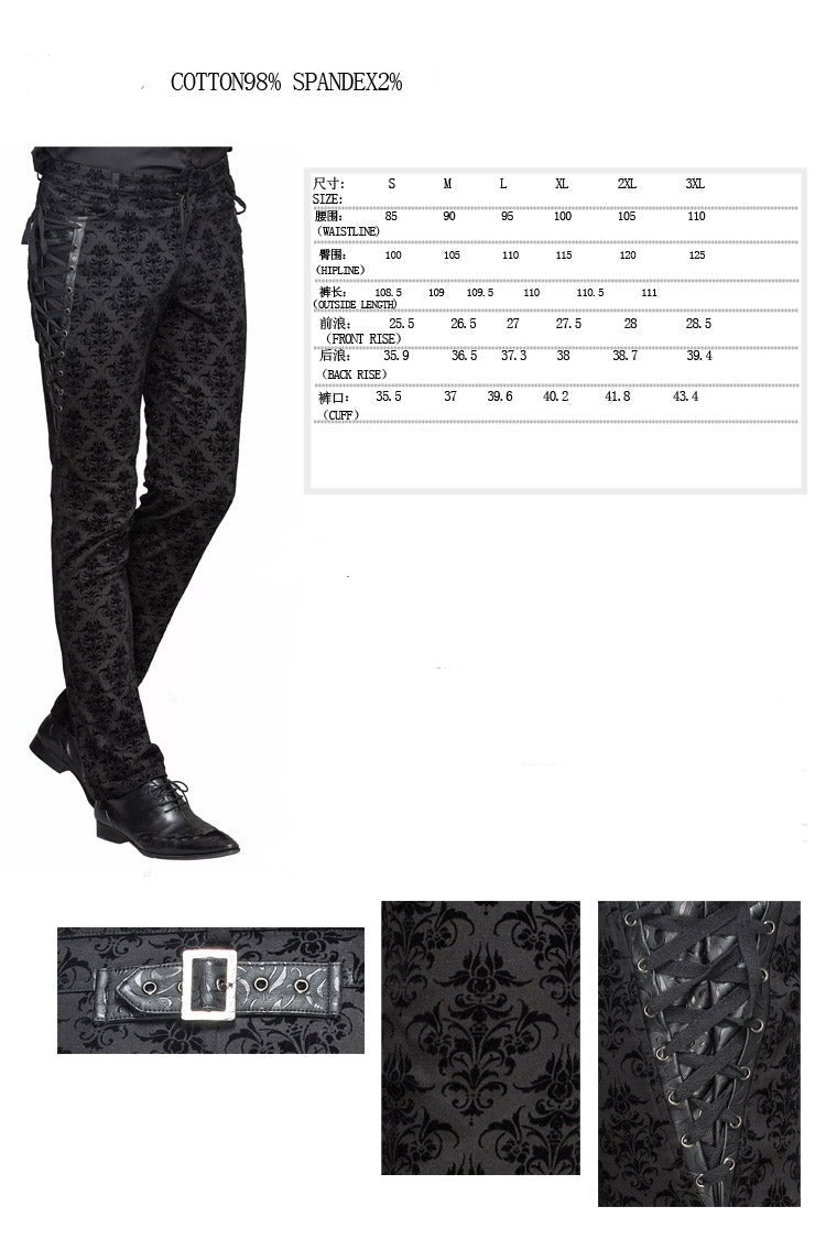 Gothic Patterned Side Lace Up Trousers