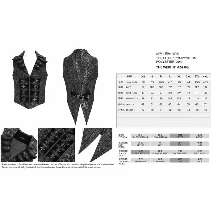Men’s Jacquard Velvet Tailed Gothic Waistcoat