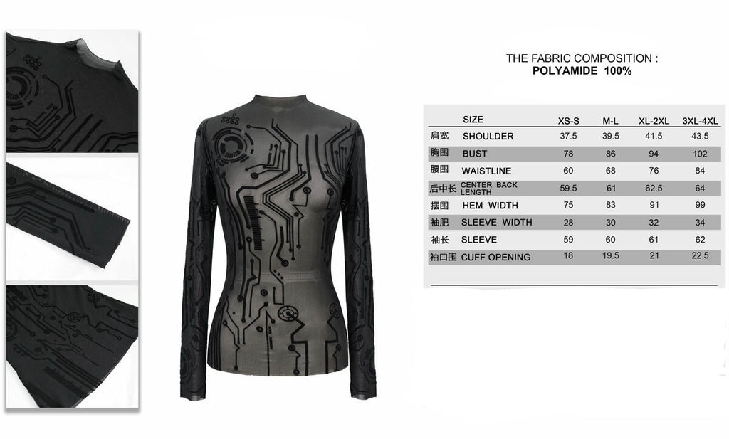 Abstract Sheer Top
