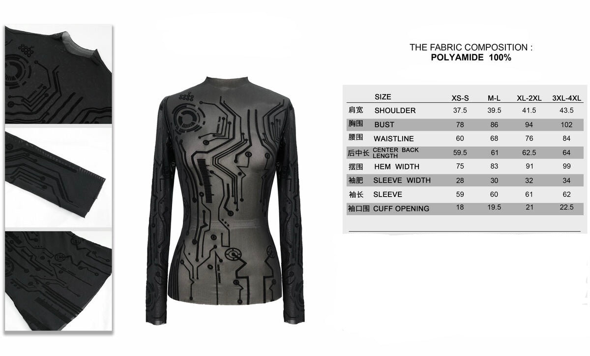 Abstract Sheer Top