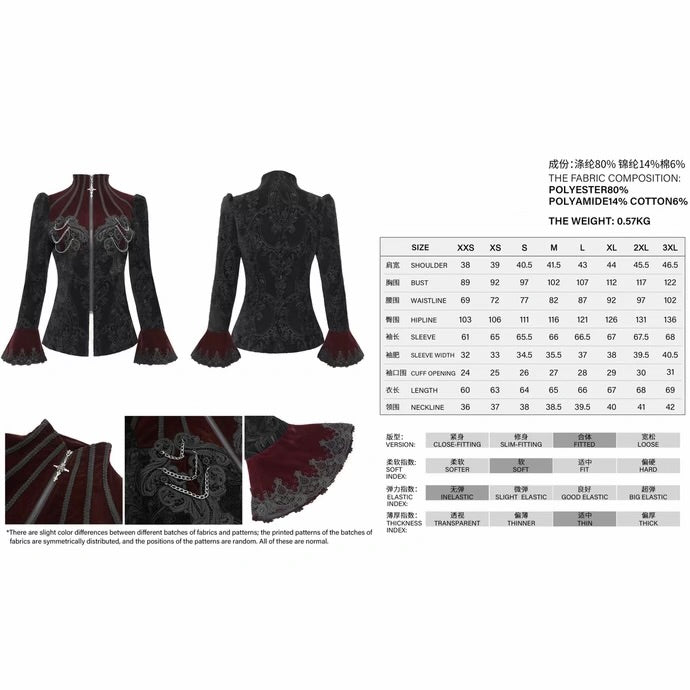 Black & Wine Chained Velvet Jacket