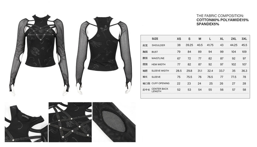 Pentagram Net Sleeve Shoulder Cutout Top