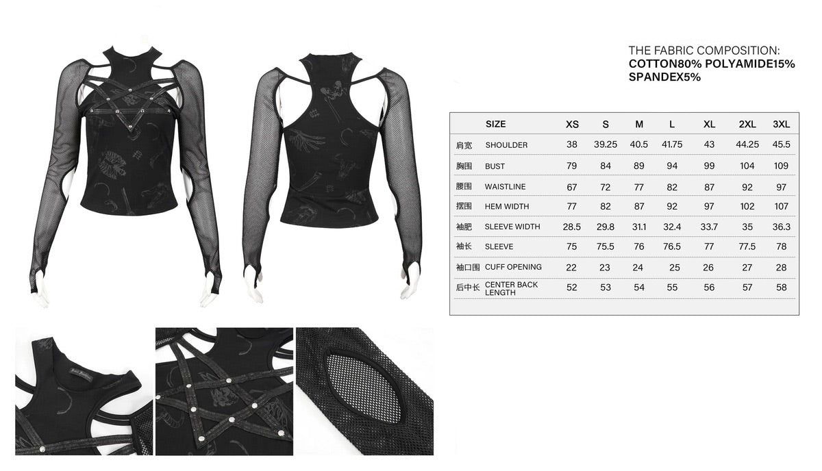 Pentagram Net Sleeve Shoulder Cutout Top