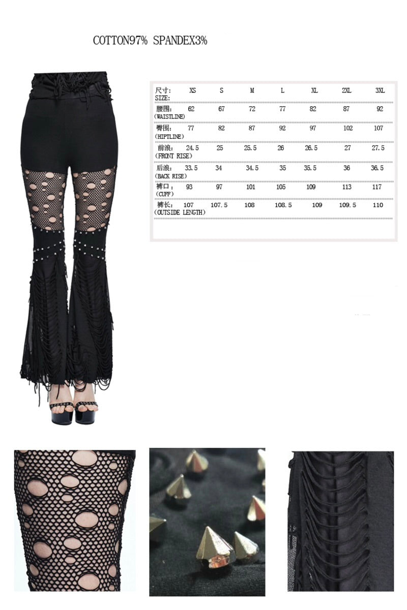 Thigh Net Cutout Flare Trousers
