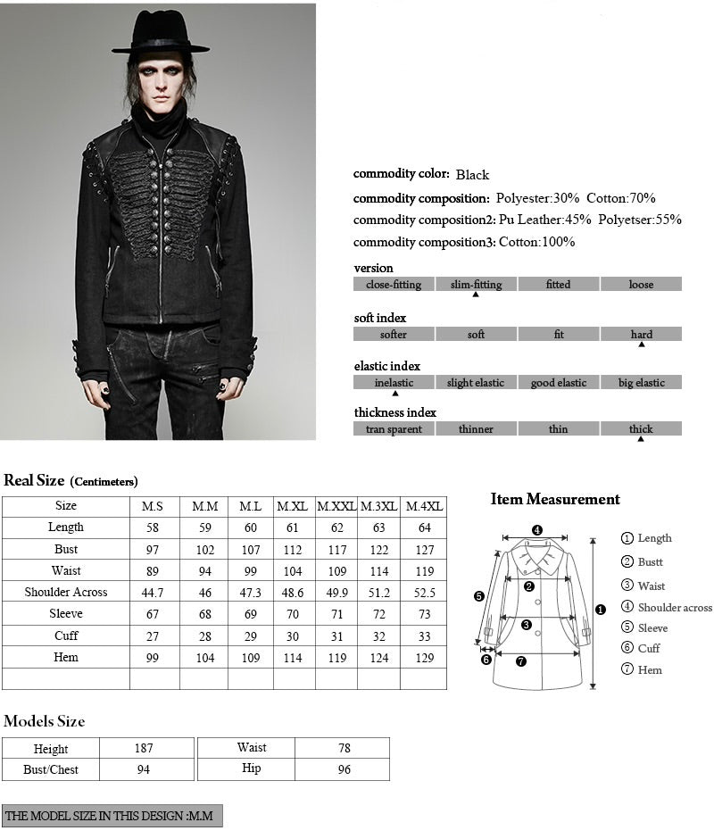 Military Short Jacket