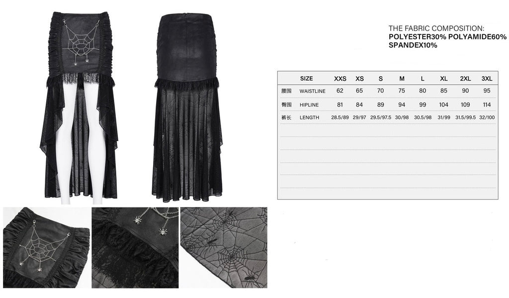 Hi-Lo Cobweb Chain Trail Skirt