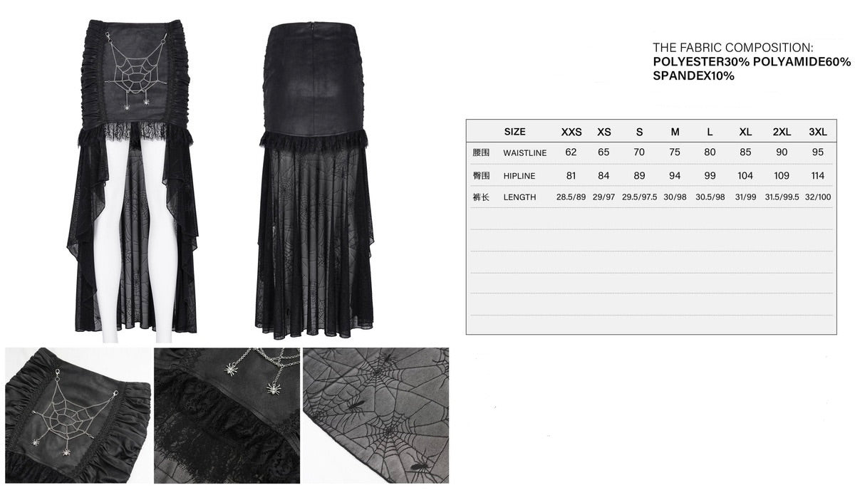 Hi-Lo Cobweb Chain Trail Skirt