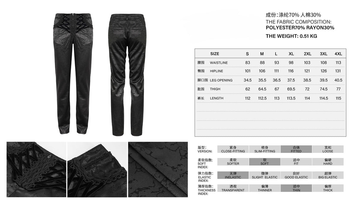 Gothic Crackle Dress Trousers