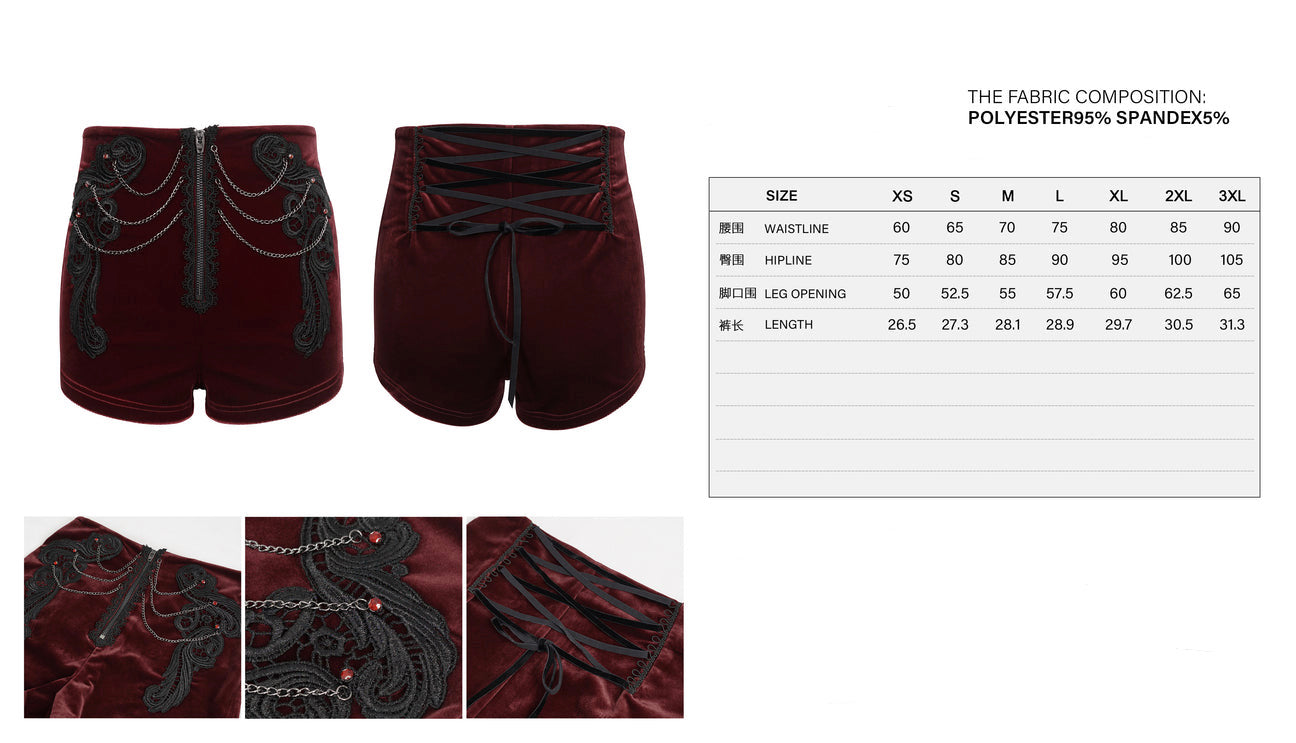 Red Velvet Zip Chain Hot Pants