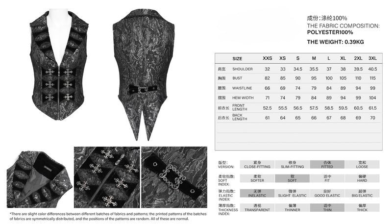 Women’s Patterned Crucifix Tailed Waistcoat